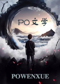 青楼春上春